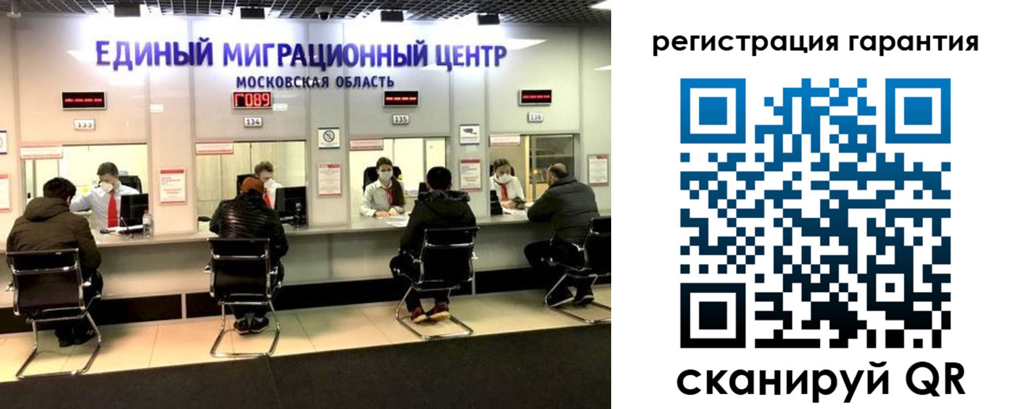 пропишу в квартире в Куровском